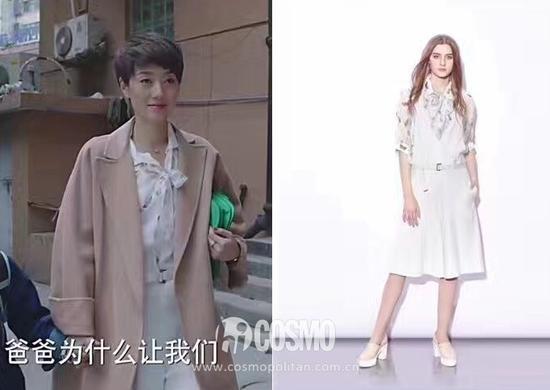 《我的前半生》竟然比安迪还时髦?