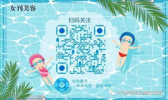 编辑微信:luckinin8