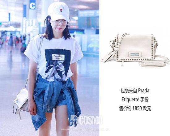 包袋来自Prada 售价1850欧元
