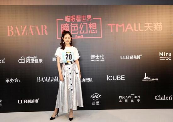 知名演员祝绪丹