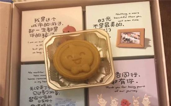 阿里巴巴的月饼