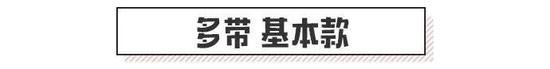 如果有件衣服或者裤子、鞋子,只能有一种搭配,那就把它扔进衣柜关起来,别带出去。