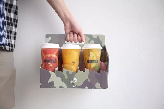 喜茶
