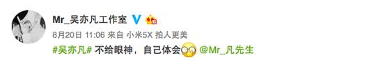 周杰伦要单挑英雄联盟?娱乐圈有那么多游戏迷