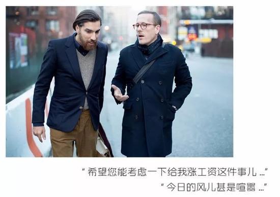 天冷了,你妈喊你穿毛衣了