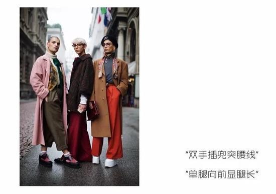 天冷了,你妈喊你穿毛衣了