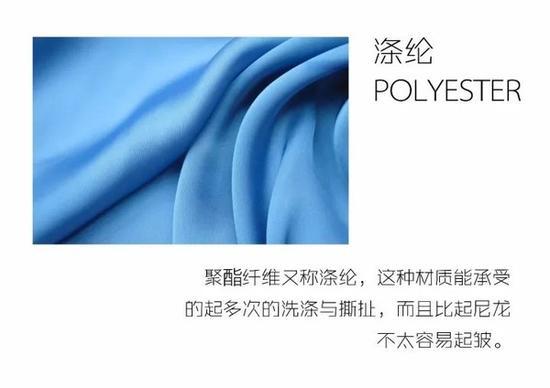 天冷了,你妈喊你穿毛衣了