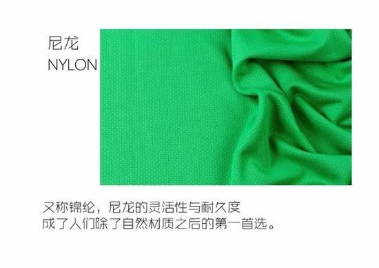 天冷了,你妈喊你穿毛衣了
