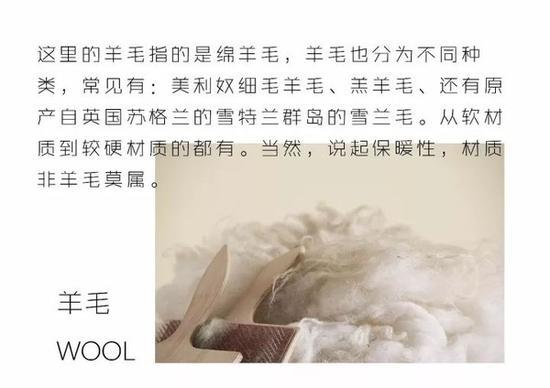 天冷了,你妈喊你穿毛衣了