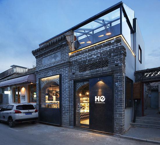 藏红花餐厅的分店,He餐厅