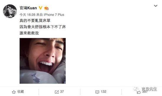 不说不承认,这位boy笑起来阳光可爱,鲜嫩可口。