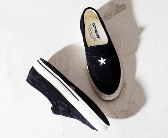 Converse Addict One Star Loafer