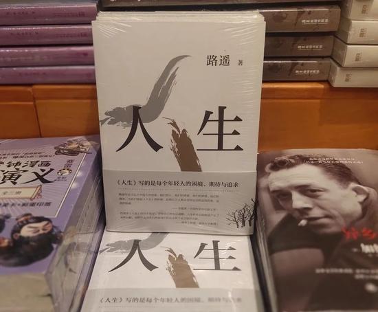 上:@清涧文旅