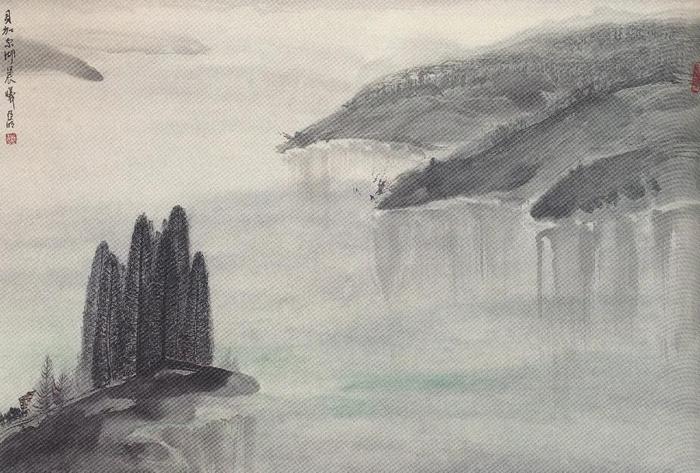 亚明《苏联-贝加尔湖晨曦》 68×45cm 1983年