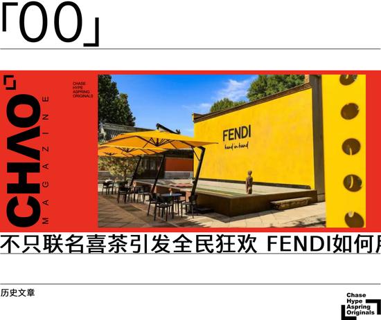 Golfcore美学持续进化，街头潮流正引领新的风尚？