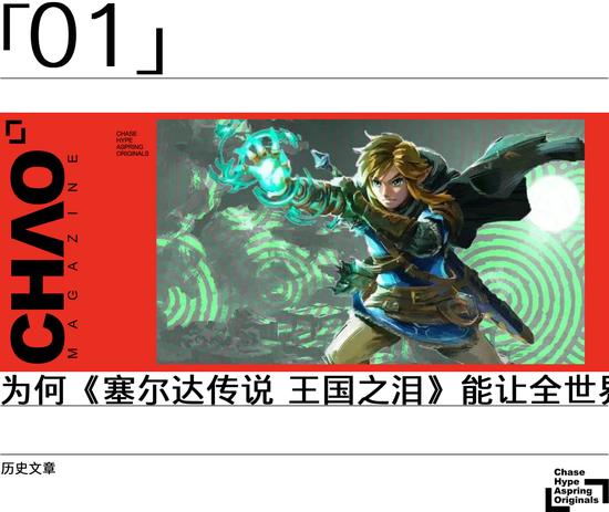 Golfcore美学持续进化，街头潮流正引领新的风尚？