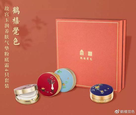 图源:微博@鹤禧觉色