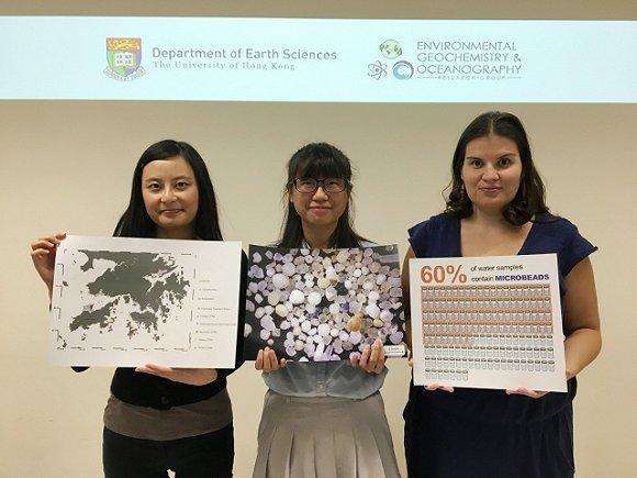 香港大学有关研究团队发现香港超六成水域受塑料微珠污染 图片来源:香港大学