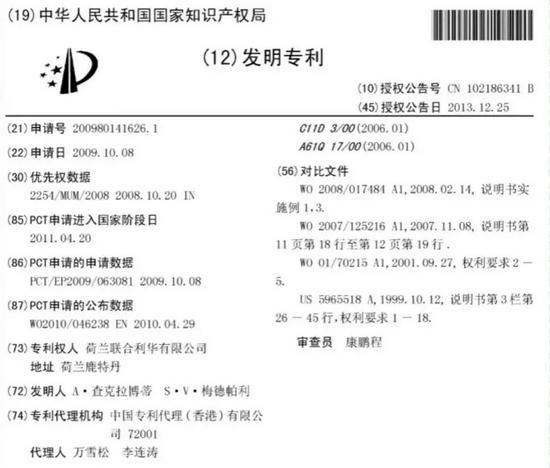 cr:官方