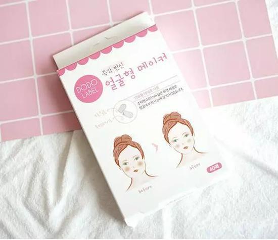 (图源淘宝@BEAUTY AI 小爱)