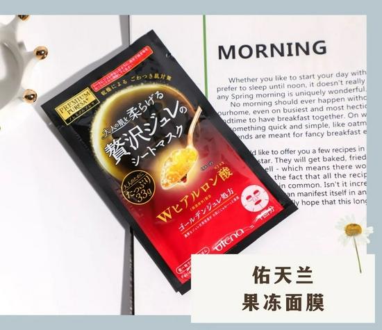 cr:本账号,转载需注明来源,制图canva