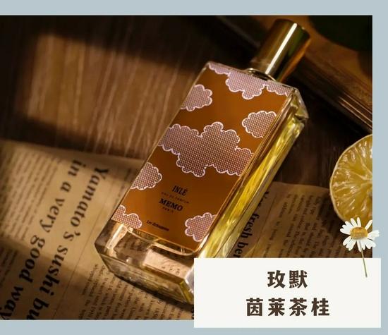 cr:小红书@气味档案馆,下同