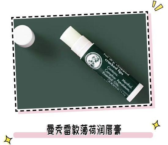 cr:小红书@有理想的小女孩