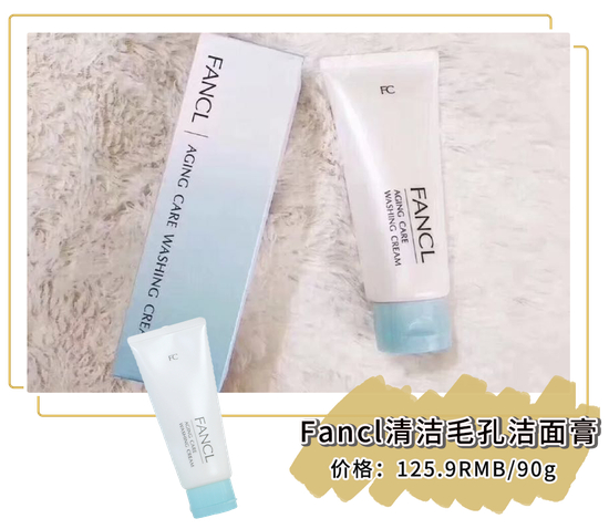 图源来自小红书@37度少女