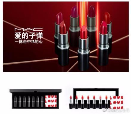 M·A·C魅可限量猎爱子弹盒 1190 RMB