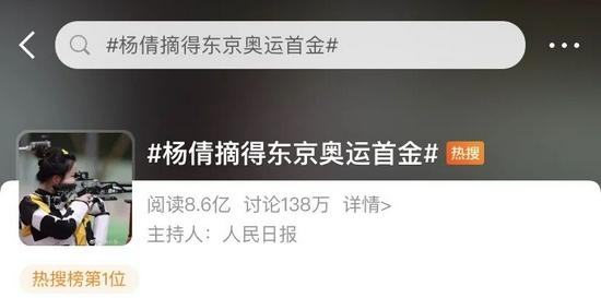 cr:微博(下同)