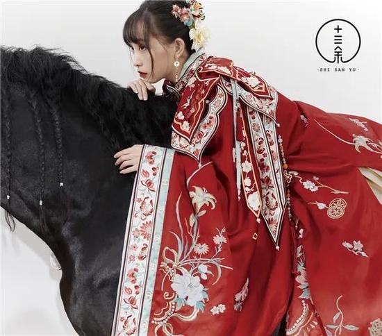 2021 年 4 月,汉服品牌十三余已完成 A 轮融资