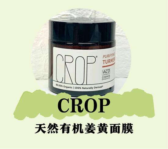 cr:小红书@悠悠er
