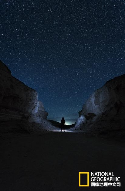 星落雅丹