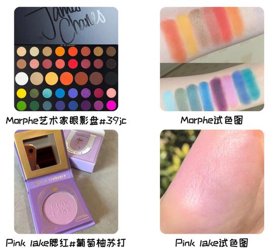 cr:小红书@Morphe@CC再吃一口@唯唯不睡觉@PINK LAKE粉之泊,由canva制作
