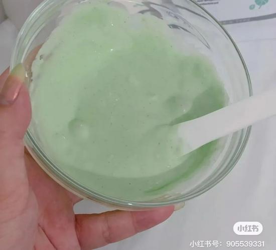 图源见水印