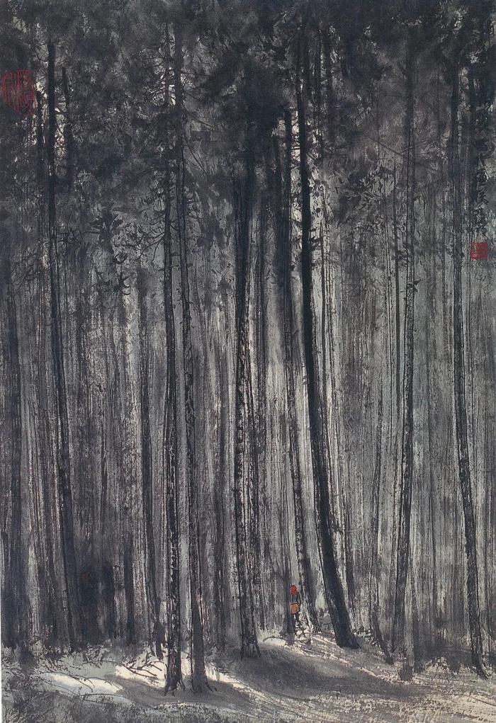亚明《苏联-西伯利亚森林》 45×68cm 1983年