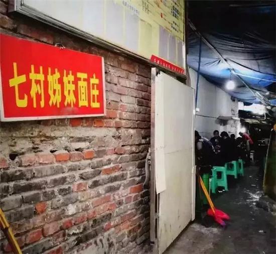 (图:@伯乐视角)