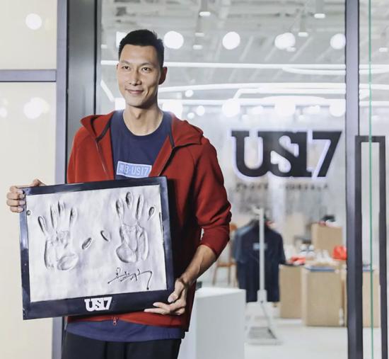 易建联创立US17