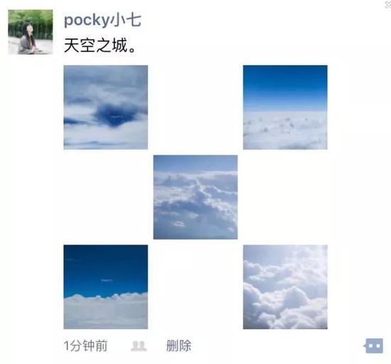 图 | 知乎pocky小七