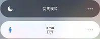 (cr:本账号,转载请注明)