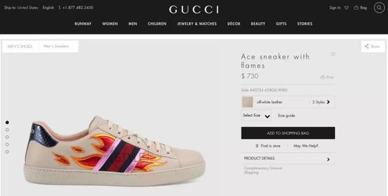 Gucci
