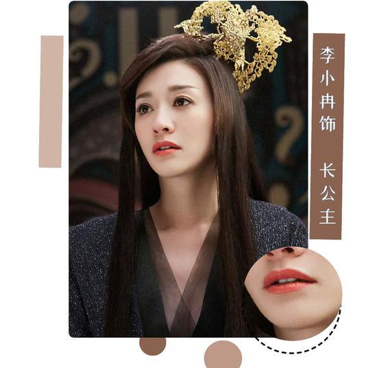 cr:微博@庆余年官微