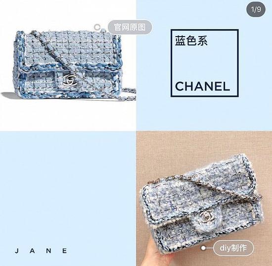 王诗雅制作的编织包 图片来源:小红书