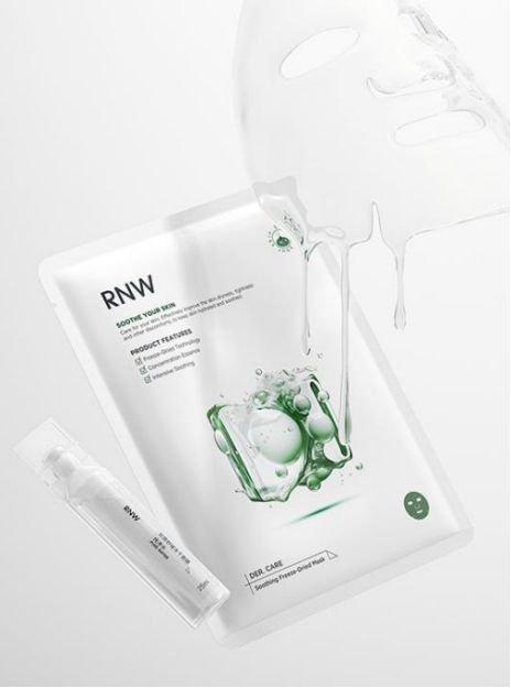 RNW如薇探索国货护肤品牌新境界，以科技创新打造硬核产品力插图11