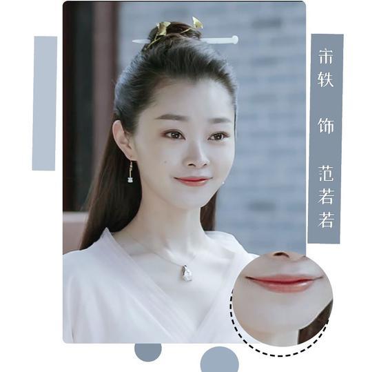 cr:微博@庆余年官微