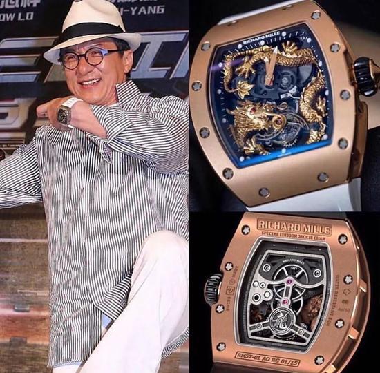 RM 057“Year of the Dragon”,限量 15 只