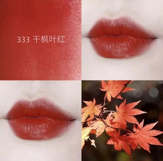 图源小红书:@Allesgute-