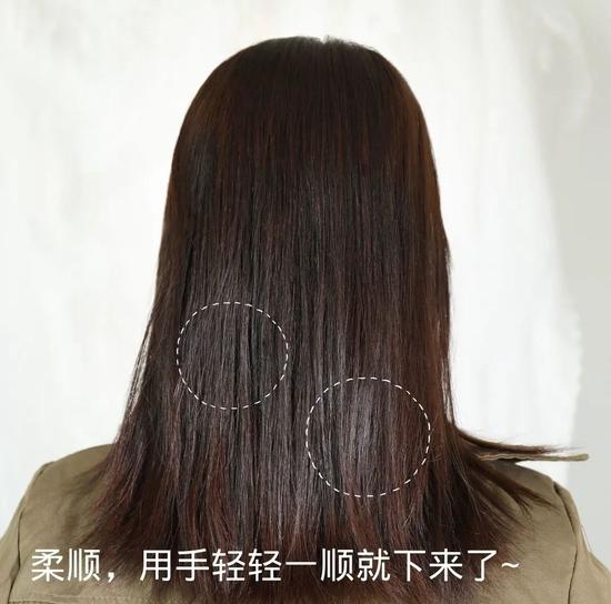 使用后,使用效果因人而异