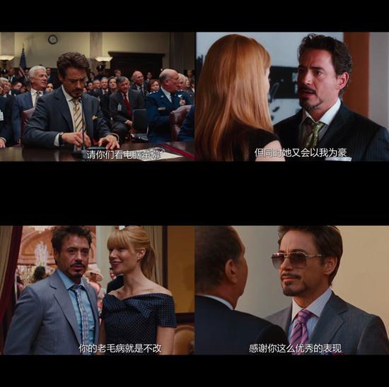 除了领结,各种不同花色的领带也让托尼的花花公子形象更加生动立体。