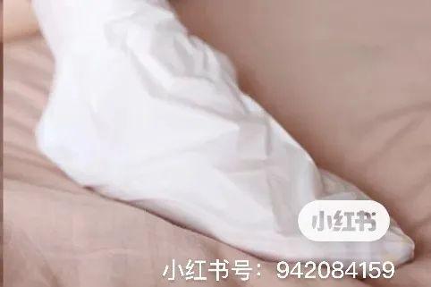 *图源小红书,见水印